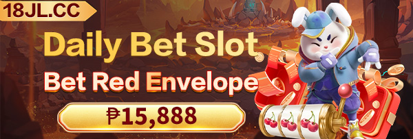 Special offer banner for vegasplus casino